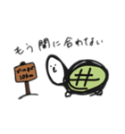 ちゅーな顔した生き物達（個別スタンプ：6）