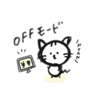 ちゅーな顔した生き物達（個別スタンプ：7）