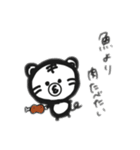 ちゅーな顔した生き物達（個別スタンプ：11）