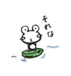 ちゅーな顔した生き物達（個別スタンプ：14）