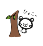 ちゅーな顔した生き物達（個別スタンプ：16）