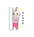 頑張れ母さん！育児スタンプ（個別スタンプ：5）