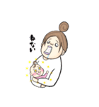頑張れ母さん！育児スタンプ（個別スタンプ：6）