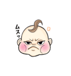 頑張れ母さん！育児スタンプ（個別スタンプ：11）