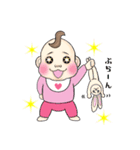 頑張れ母さん！育児スタンプ（個別スタンプ：15）