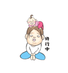 頑張れ母さん！育児スタンプ（個別スタンプ：17）