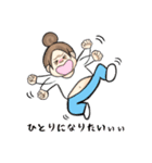 頑張れ母さん！育児スタンプ（個別スタンプ：20）