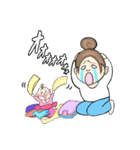 頑張れ母さん！育児スタンプ（個別スタンプ：24）