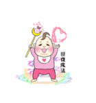 頑張れ母さん！育児スタンプ（個別スタンプ：31）