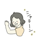 ひなたとたいよう①（個別スタンプ：15）