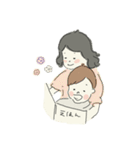 ひなたとたいよう①（個別スタンプ：20）
