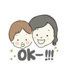 ひなたとたいよう①（個別スタンプ：23）
