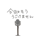 丁寧な動物と人のスタンプ（個別スタンプ：23）