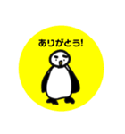 シュールでキュートなジェリーちゃん（個別スタンプ：4）