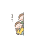 はじめましてのこどもスタンプ（個別スタンプ：23）