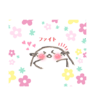 マロくんスタンプ 2（個別スタンプ：14）