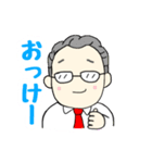 理想のボス（個別スタンプ：6）