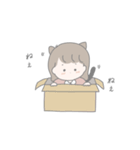 ツンデレひまちゃん（個別スタンプ：2）