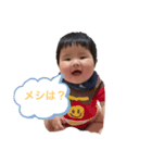 タロスの気持ち（赤ちゃんバージョン）（個別スタンプ：7）