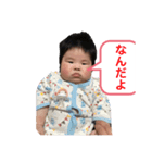 タロスの気持ち（赤ちゃんバージョン）（個別スタンプ：8）