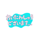 ここが動物園（個別スタンプ：35）