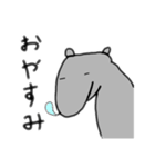 夢食うバク（個別スタンプ：2）