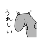 夢食うバク（個別スタンプ：4）