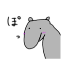 夢食うバク（個別スタンプ：6）