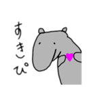 夢食うバク（個別スタンプ：8）