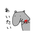 夢食うバク（個別スタンプ：9）