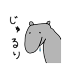 夢食うバク（個別スタンプ：16）