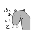 夢食うバク（個別スタンプ：17）