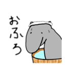 夢食うバク（個別スタンプ：21）