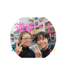 えりますスタンプ（個別スタンプ：4）