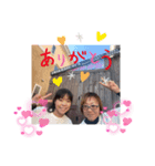 えりますスタンプ（個別スタンプ：5）