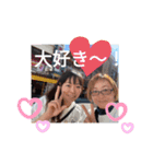 えりますスタンプ（個別スタンプ：7）