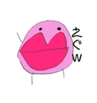 クチ・ビル（個別スタンプ：3）