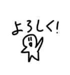 ほしがたにんげん    まとめ2（個別スタンプ：1）