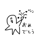 ほしがたにんげん    まとめ2（個別スタンプ：4）
