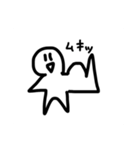 ほしがたにんげん    まとめ2（個別スタンプ：6）