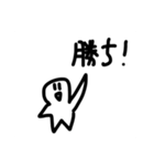 ほしがたにんげん    まとめ2（個別スタンプ：14）