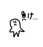 ほしがたにんげん    まとめ2（個別スタンプ：15）