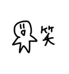 ほしがたにんげん    まとめ2（個別スタンプ：19）