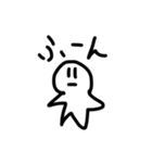 ほしがたにんげん    まとめ2（個別スタンプ：23）