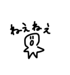 ほしがたにんげん    まとめ2（個別スタンプ：25）