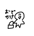 ほしがたにんげん    まとめ2（個別スタンプ：26）