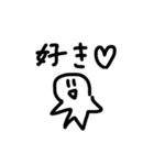 ほしがたにんげん    まとめ2（個別スタンプ：29）