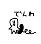 ほしがたにんげん    まとめ2（個別スタンプ：30）