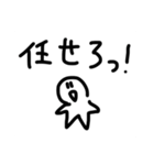 ほしがたにんげん    まとめ2（個別スタンプ：31）