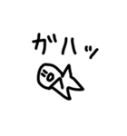 ほしがたにんげん    まとめ2（個別スタンプ：34）